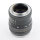 Nikon Nippon Kogaku 2/8.5 cm P.C Black LTM M39