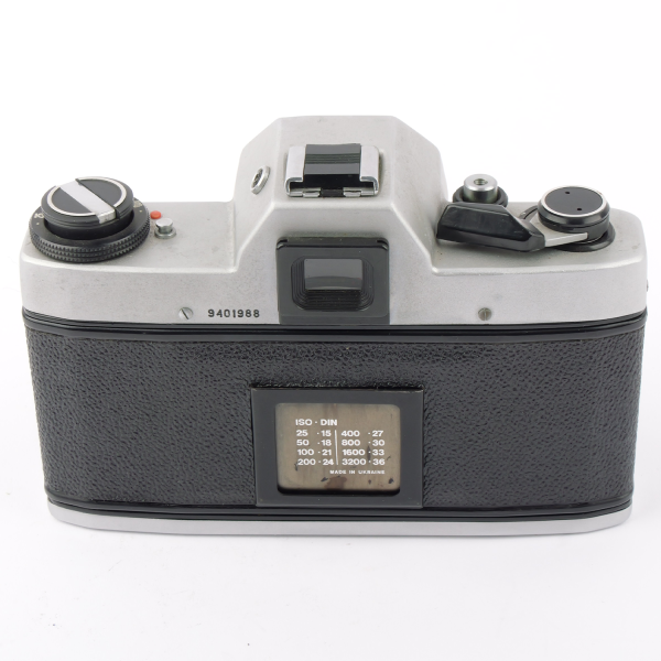 Kiev 19 MC Helios-81 H 2/50mm NOTTESTED