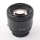Nikon AF Nikkor 1.8/85mm D NOTTESTED
