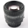 Nikon AF Nikkor 1.8/85mm D NOTTESTED