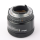 Nikon AF Nikkor 1.8/85mm D NOTTESTED