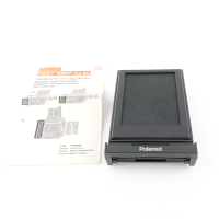 Mamiya Polaroid Pack Film Holder NOTTESTED