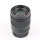 Leica Summarit-M 2.5/75mm E46 6-Bit 11645