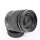 Leica Summarit-M 2.5/75mm E46 6-Bit 11645