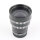 Enna München Ennalyt 1.5/85mm M42