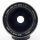 Canon FD 1.4/24mm S.S.C. ASPHERICAL READ