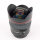 Canon EF 2.8/14mm L II USM