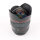 Canon EF 2.8/14mm L II USM