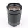 Zeiss Contax Planar 2/135mm T* AEG C/Y
