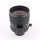 Nikon Reflex Nikkor 8/500mm Nikon F