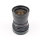 Hasselblad Zeiss Distagon C 4/50mm T* NOTTESTED
