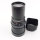 Hasselblad Zeiss Sonnar 5.6/250mm T* NOTTESTED