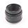 Nikon AF Nikkor 1.8/50mm NOTTESTED