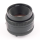 Nikon AF Nikkor 1.8/50mm NOTTESTED