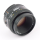 Nikon AF Nikkor 1.8/50mm NOTTESTED