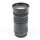 Angenieux Zoom 2.8/45-90mm 3-CAM Leica R FUNGUS