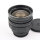 KMZ MIR-10A 3.5/28mm Leica M39 MINT
