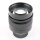 7Artisans 1.25/75mm DJ-Optical Leica M MINT
