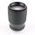 Zeiss Sonnar 2.8/135mm T* MMJ Contax/Yashica NOTTESTED