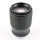 Zeiss Sonnar 2.8/135mm T* MMJ Contax/Yashica NOTTESTED