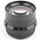 Zeiss Tessar 3.5/250mm N88 NOTTESTED