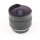 KMZ MC Zenitar-K 2.8/16 Fish-eye Pentax K USSR