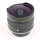 KMZ MC Zenitar-K 2.8/16 Fish-eye Pentax K USSR