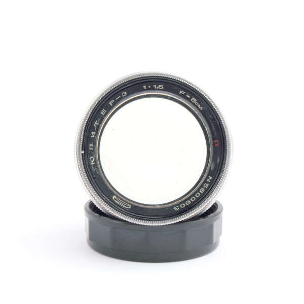 KMZ Jupiter-3 1,5/5cm M39 NOTTESTED