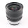 Canon FD 1.4/24mm S.S.C. ASPHERICAL NEAR MINT