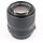 Canon FD 1.8/85mm