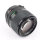 Canon FD 1.8/85mm