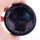 Canon FD 1.8/85mm