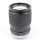 Canon FD 2.5/135mm