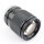 Canon FD 2.5/135mm