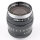 Nippon Kogaku Nikkor PC 2/85mm Black Chrome LTM M39 MINT