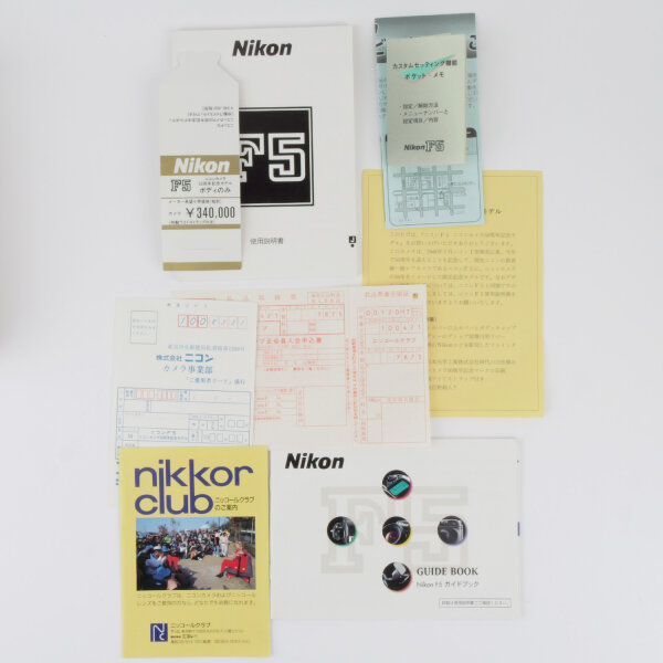 Nikon F5 50th Anniversary NEAR MINT FULL SET