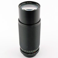 Rollei PROTOTYPE LENS Zoom/C-Macro 5.6/80-300mm QBM