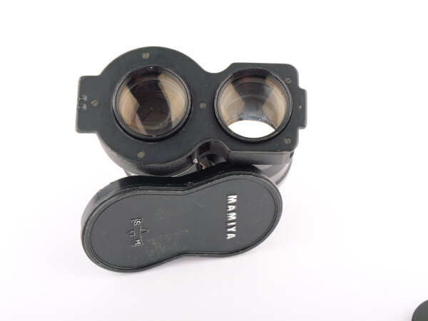 Mamiya Sekor Twin Lens 4.5/18cm C3 C330 NOTTESTED