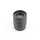 Leitz Elcan 1.8/57mm 133-00002 PROTOTYPE Mod. Sony E