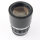 Leica Telyt 4/200mm M39 LTM 11063 FIRST 100 BATCH