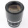 Leica Telyt 4/200mm M39 LTM 11063 FIRST 100 BATCH