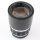 Leica Telyt 4/200mm M39 LTM 11063 FIRST 100 BATCH