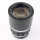 Leica Telyt 4/200mm M39 LTM 11063 FIRST 100 BATCH